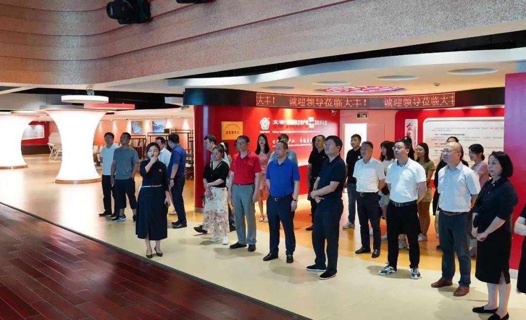 文化為魂，實業(yè)為基 大豐實業(yè)在而立之年“從心出發(fā)”