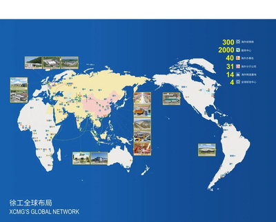 徐工王民 一根筋辦好實業(yè)，全力以赴登頂珠峰