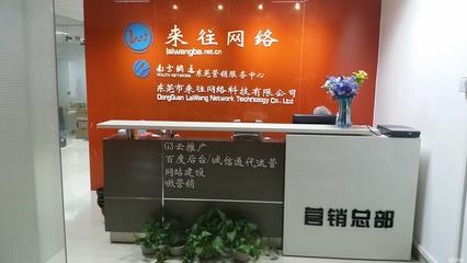 東莞市美通實業(yè)投資 實業(yè)運營與建設的多維探索與實踐